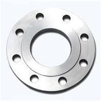 Picture of 2 ½ inch Slip On Class 300 Carbon Steel Flange